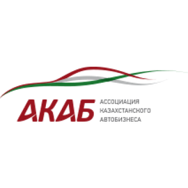 АКАБ