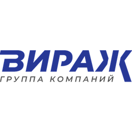 Вираж